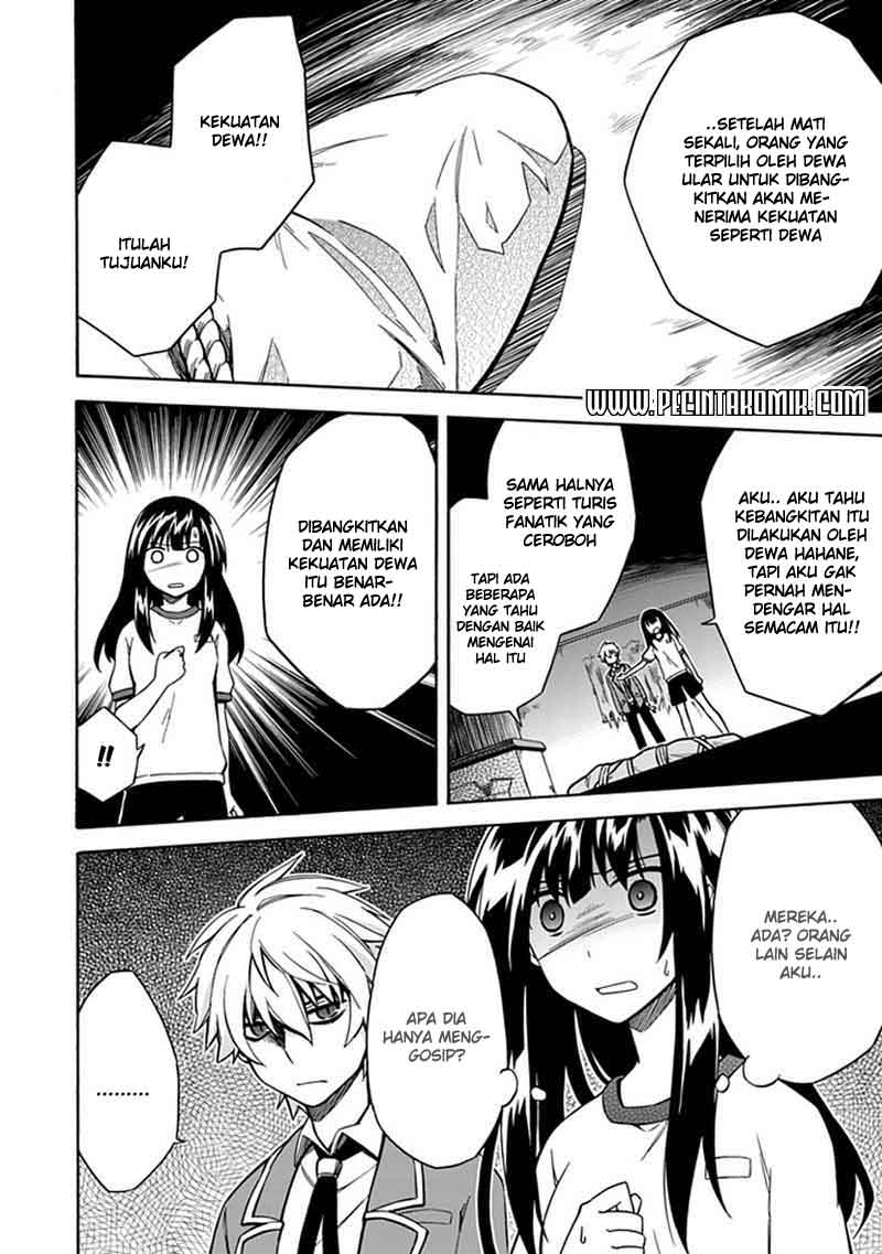 Shindere Shoujo to Kodoku na Shinigami chapter 6 halaman 5
