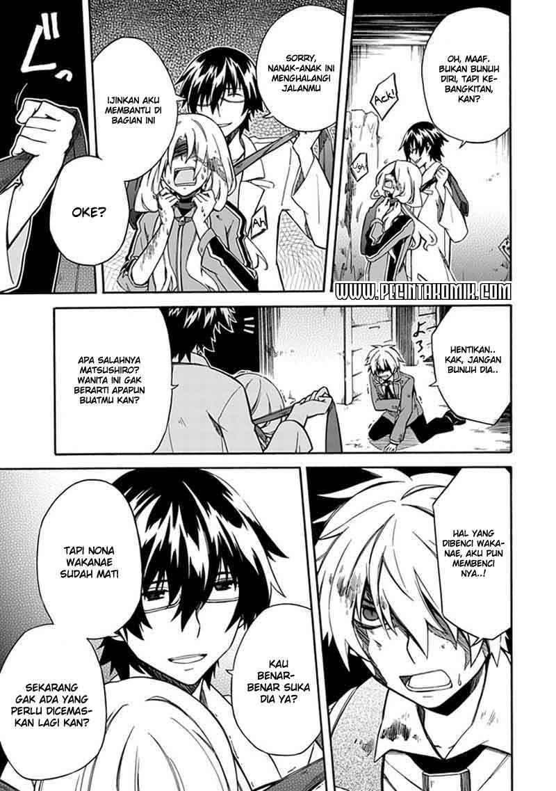 Shindere Shoujo to Kodoku na Shinigami chapter 6 halaman 14