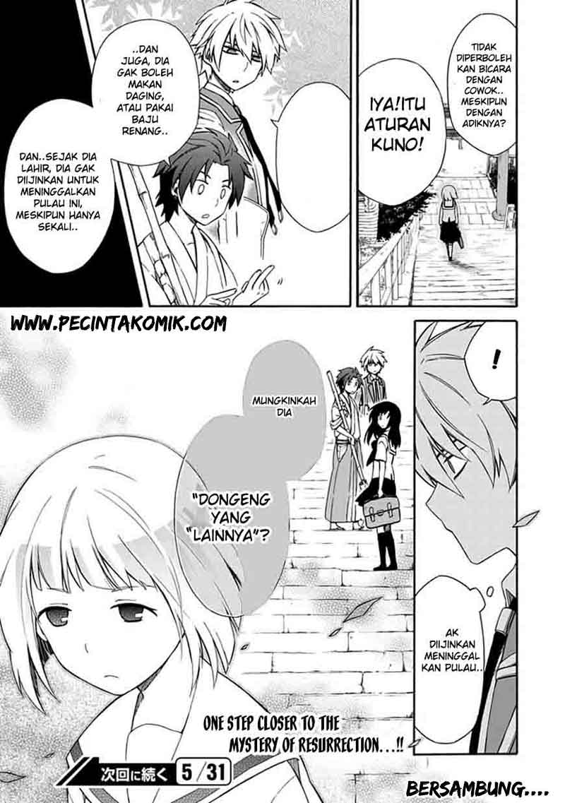 Shindere Shoujo to Kodoku na Shinigami Chapter 08