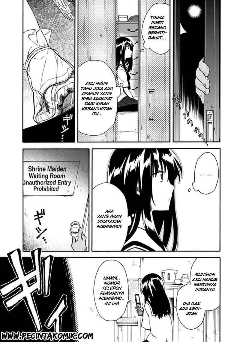 Shindere Shoujo to Kodoku na Shinigami Chapter 09