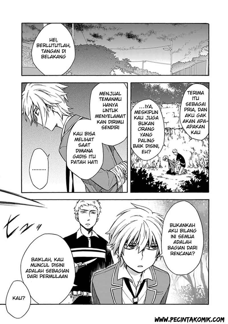 Shindere Shoujo to Kodoku na Shinigami chapter 11 halaman 24