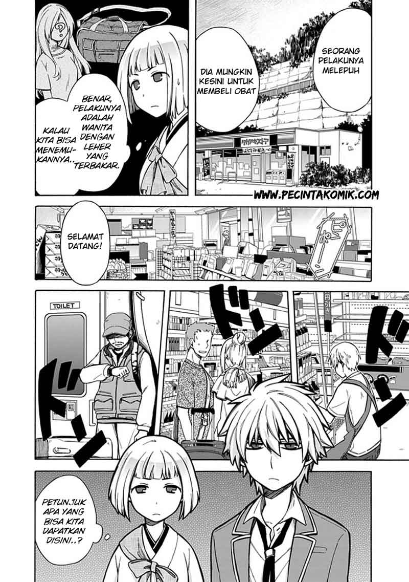 Shindere Shoujo to Kodoku na Shinigami chapter 11 halaman 9