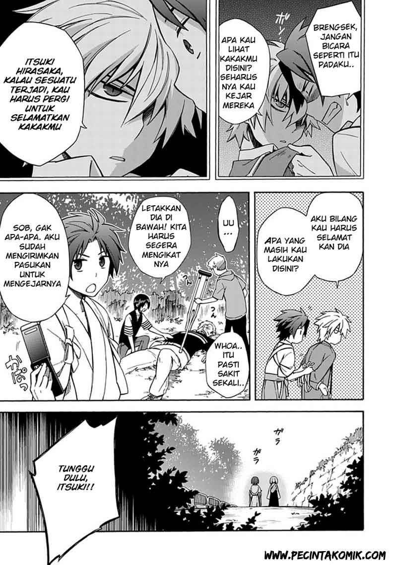 Shindere Shoujo to Kodoku na Shinigami chapter 11 halaman 26