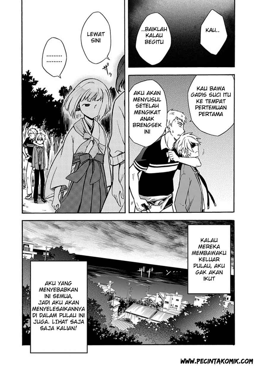 Shindere Shoujo to Kodoku na Shinigami chapter 11 halaman 23