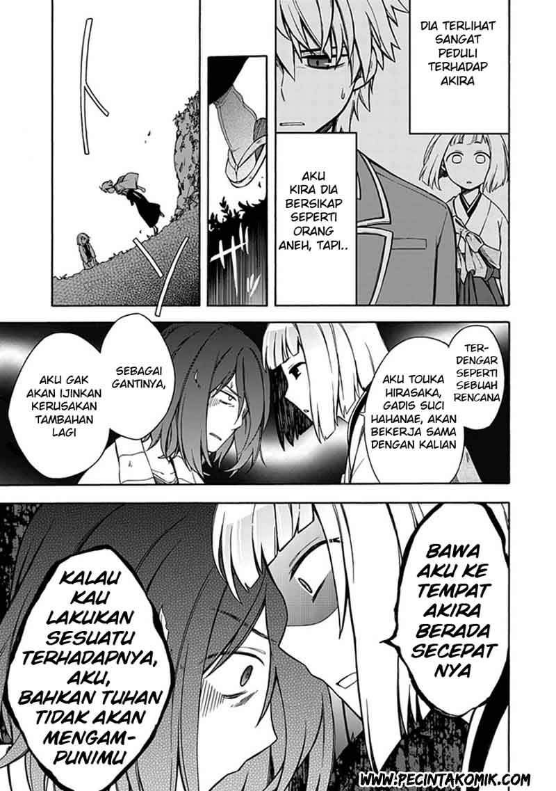 Shindere Shoujo to Kodoku na Shinigami chapter 11 halaman 22