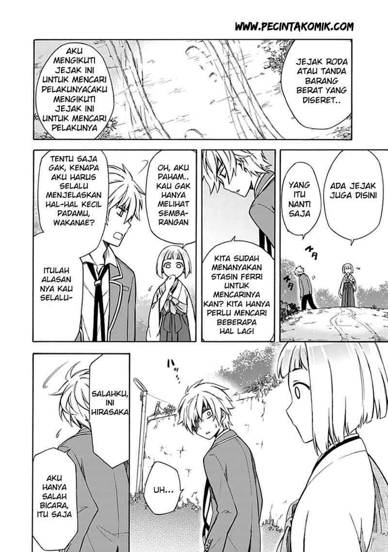 Shindere Shoujo to Kodoku na Shinigami chapter 11 halaman 7