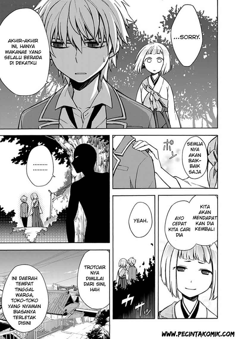 Shindere Shoujo to Kodoku na Shinigami chapter 11 halaman 8