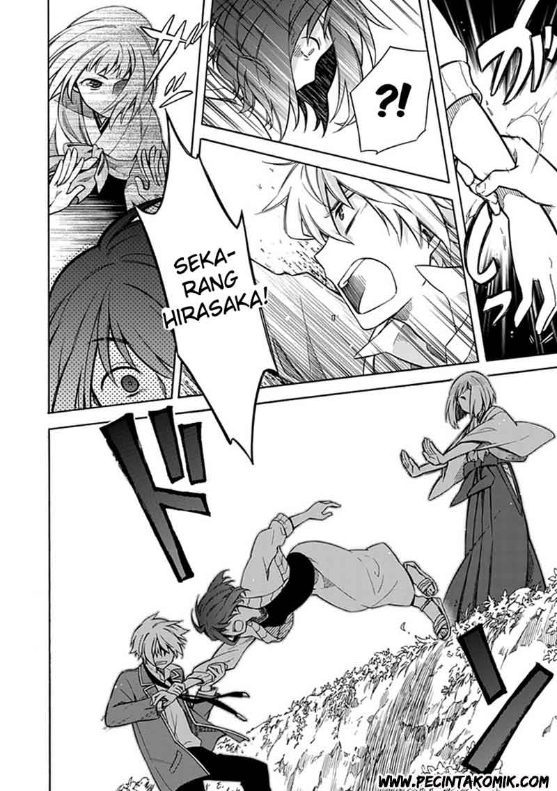 Shindere Shoujo to Kodoku na Shinigami chapter 11 halaman 15