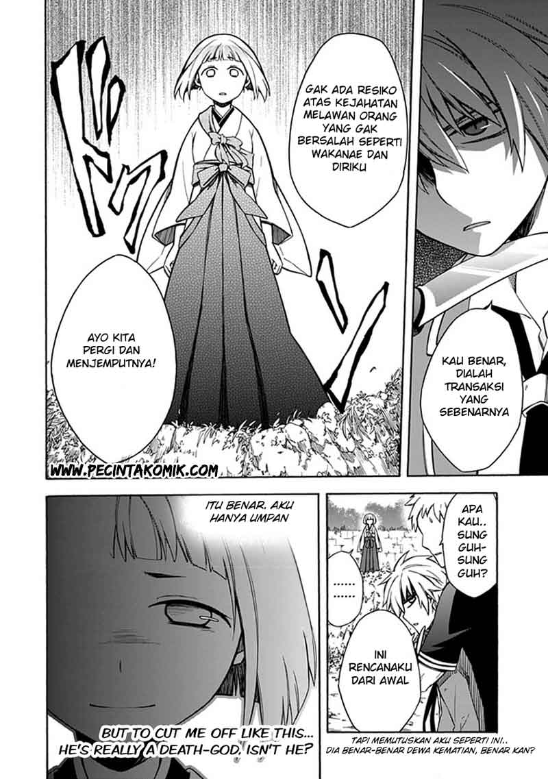 Shindere Shoujo to Kodoku na Shinigami chapter 11 halaman 21