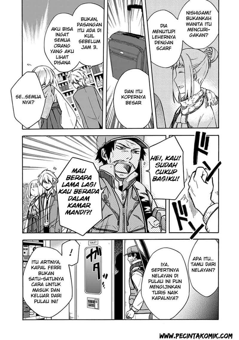 Shindere Shoujo to Kodoku na Shinigami chapter 11 halaman 10