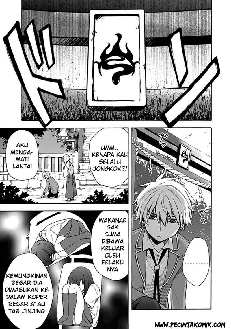 Shindere Shoujo to Kodoku na Shinigami chapter 11 halaman 6
