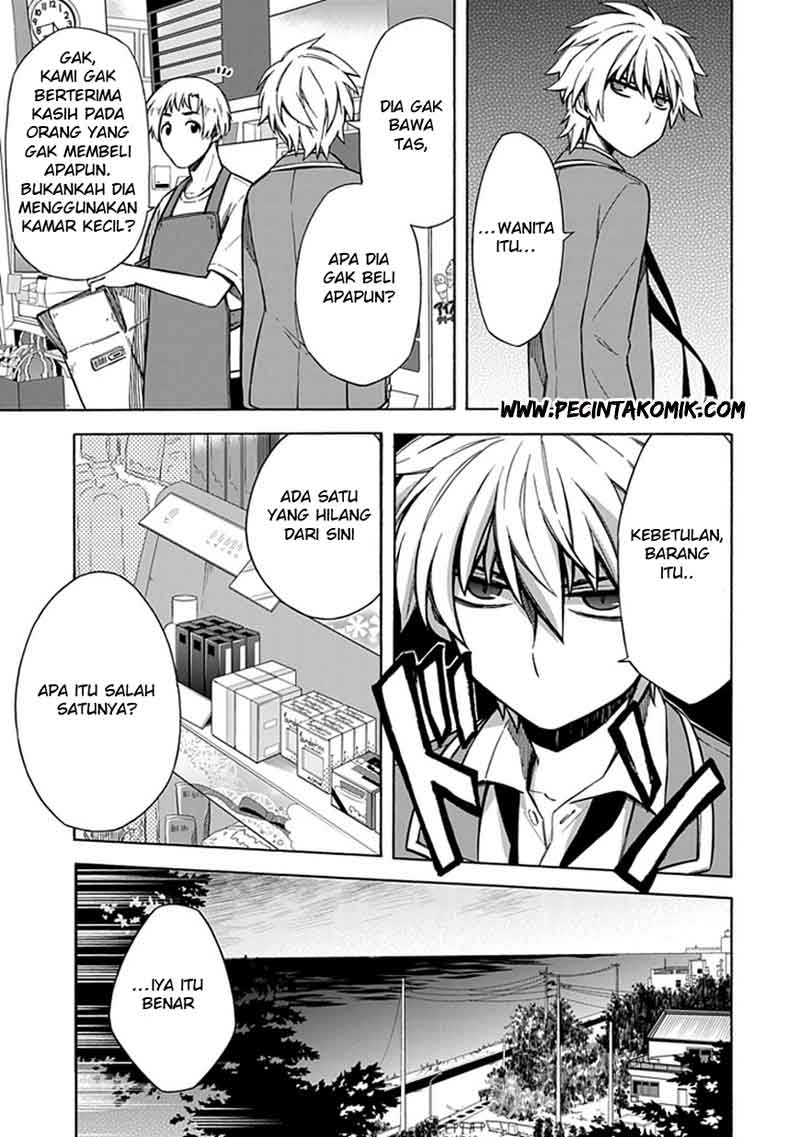 Shindere Shoujo to Kodoku na Shinigami chapter 11 halaman 12