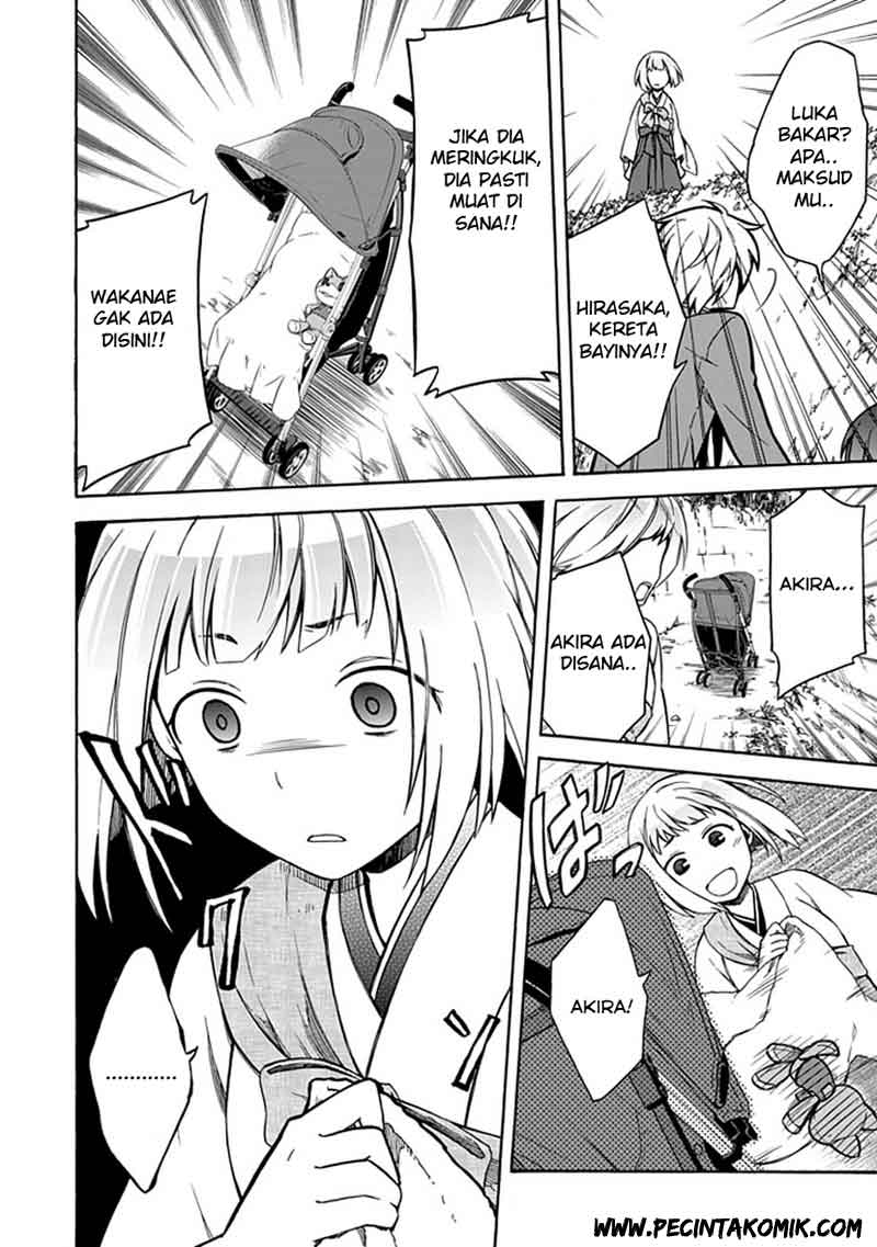 Shindere Shoujo to Kodoku na Shinigami chapter 11 halaman 17