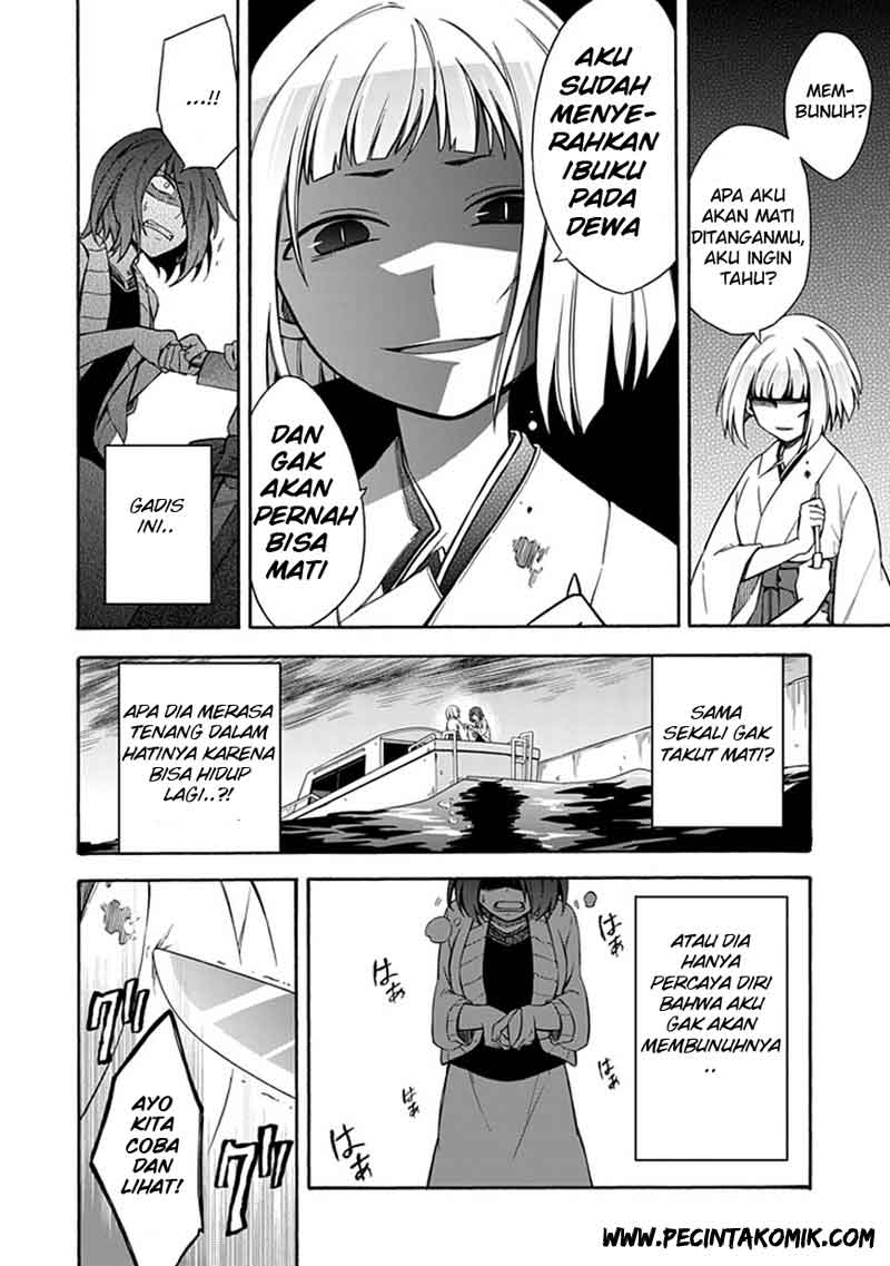 Shindere Shoujo to Kodoku na Shinigami Chapter 12