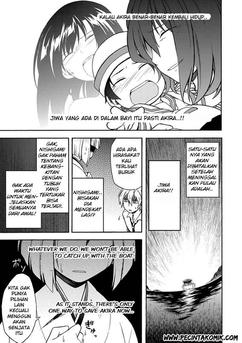 Shindere Shoujo to Kodoku na Shinigami Chapter 13