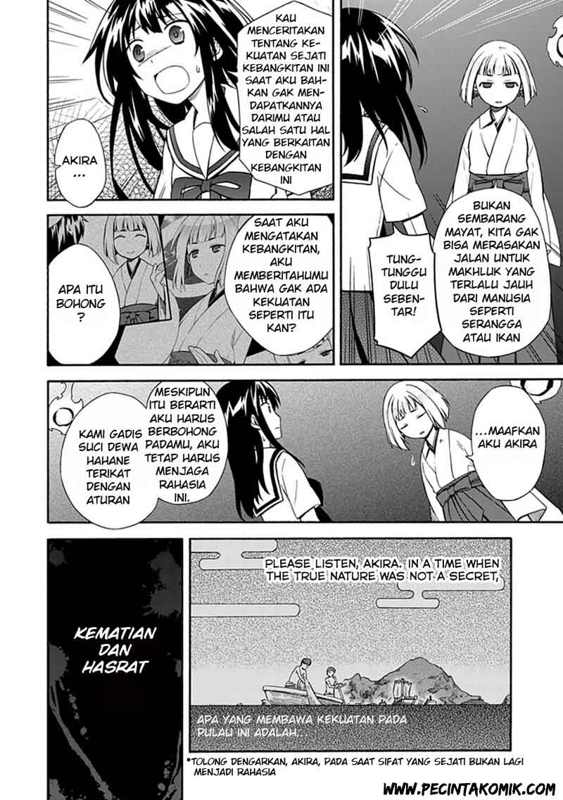 Shindere Shoujo to Kodoku na Shinigami Chapter 14