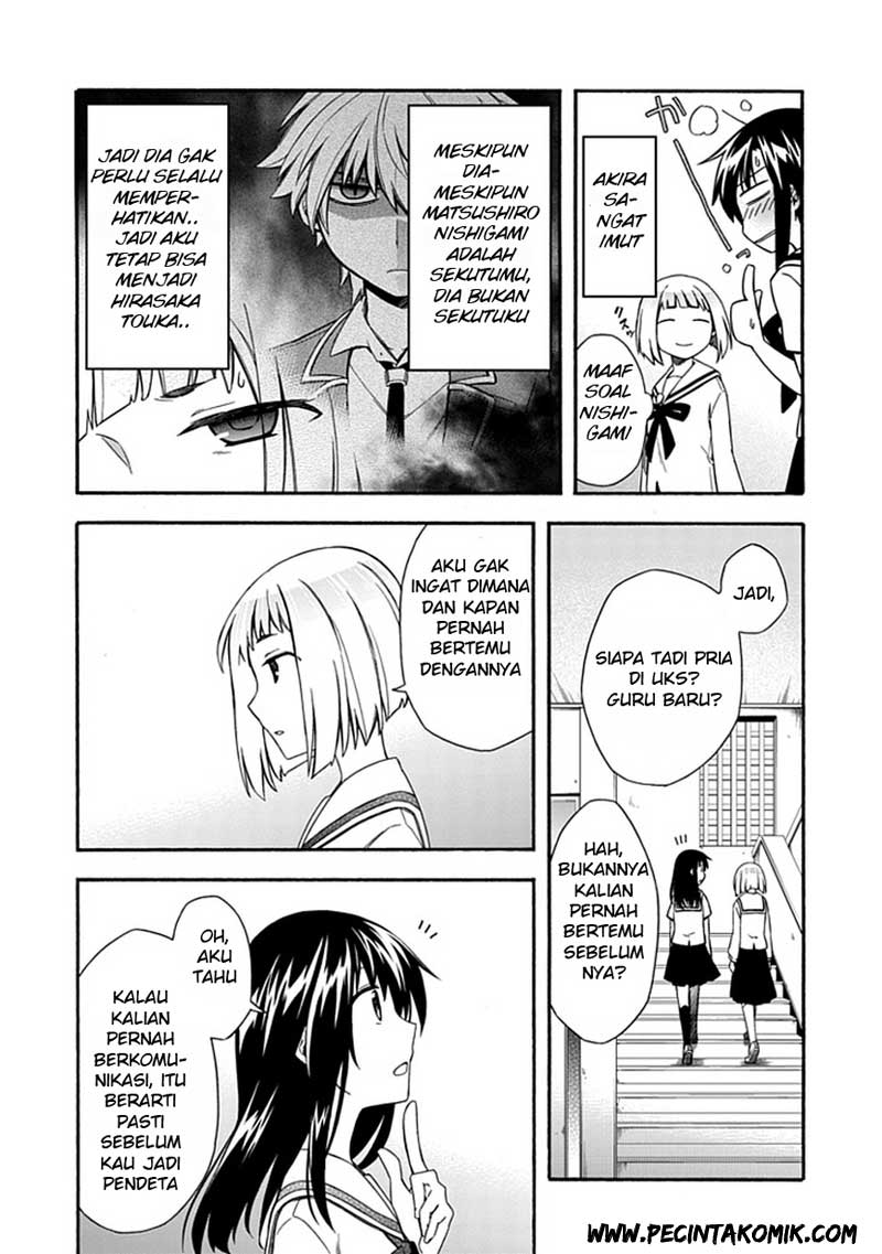 Shindere Shoujo to Kodoku na Shinigami Chapter 16