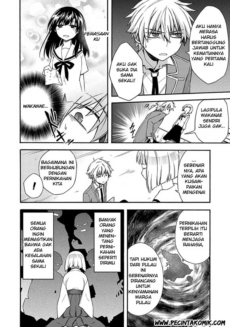 Shindere Shoujo to Kodoku na Shinigami chapter 16 halaman 8