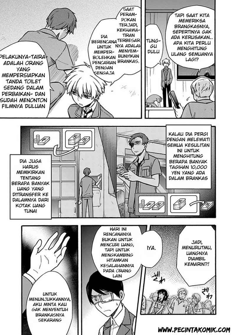 Shindere Shoujo to Kodoku na Shinigami chapter 20 halaman 18