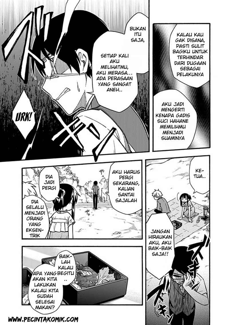 Shindere Shoujo to Kodoku na Shinigami chapter 20 halaman 24