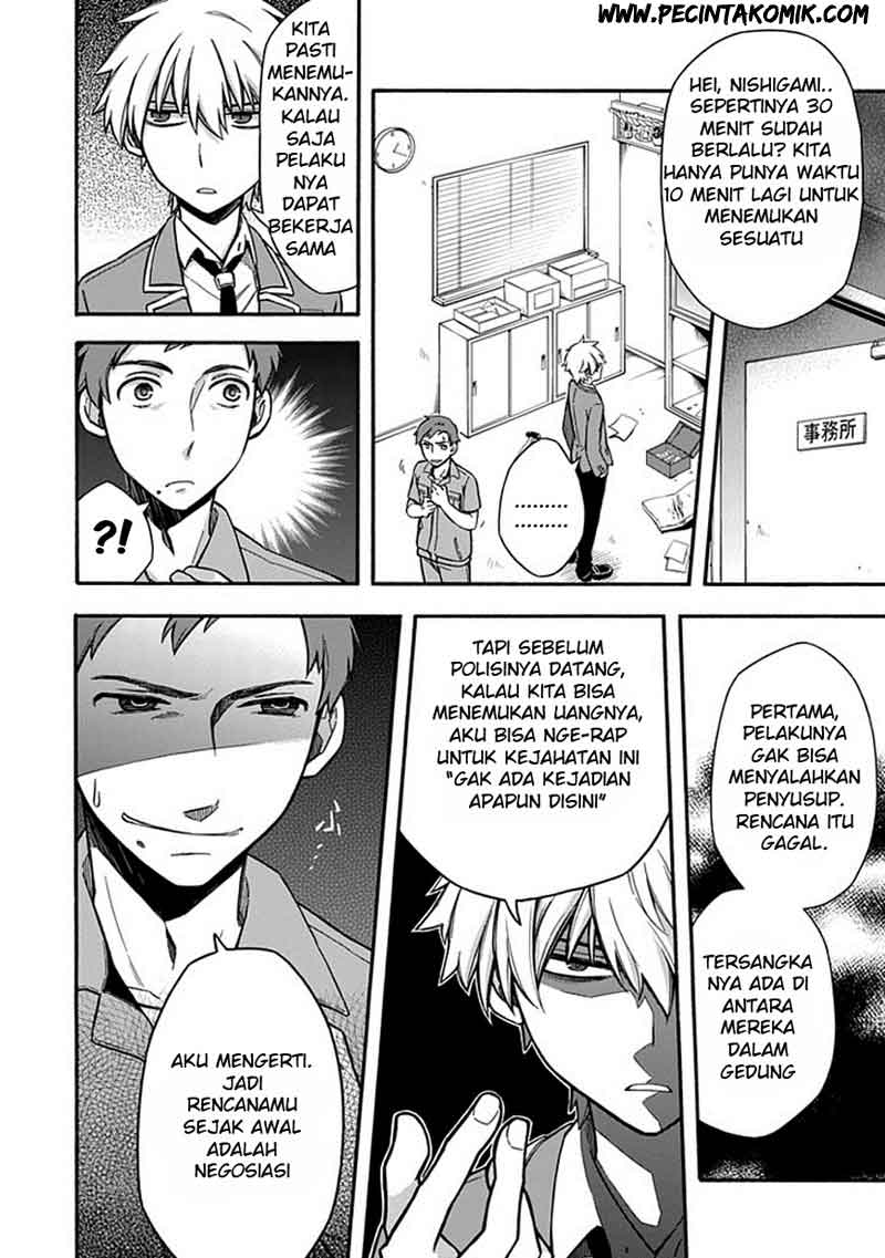 Shindere Shoujo to Kodoku na Shinigami chapter 20 halaman 5