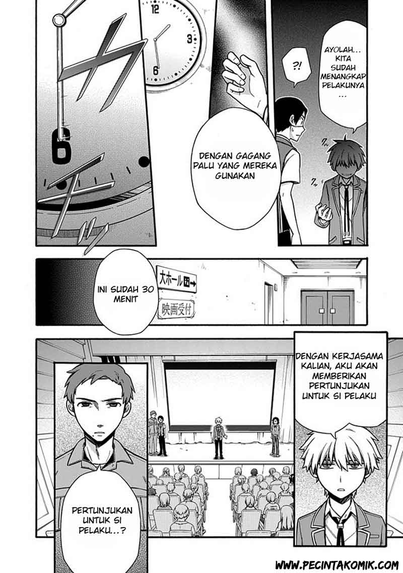 Shindere Shoujo to Kodoku na Shinigami chapter 20 halaman 9