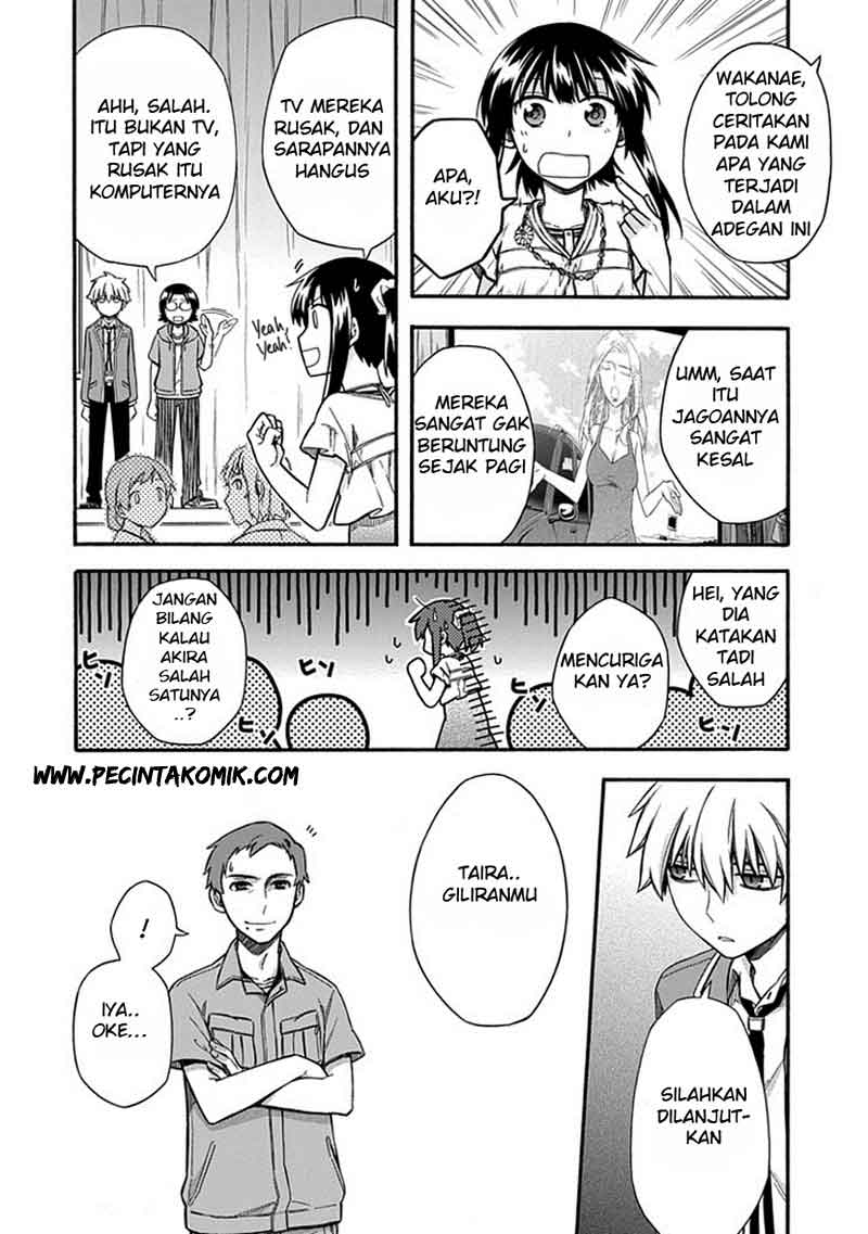 Shindere Shoujo to Kodoku na Shinigami chapter 20 halaman 11