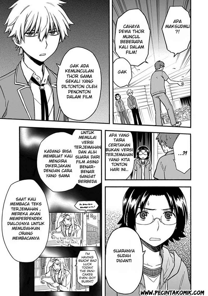 Shindere Shoujo to Kodoku na Shinigami chapter 20 halaman 14