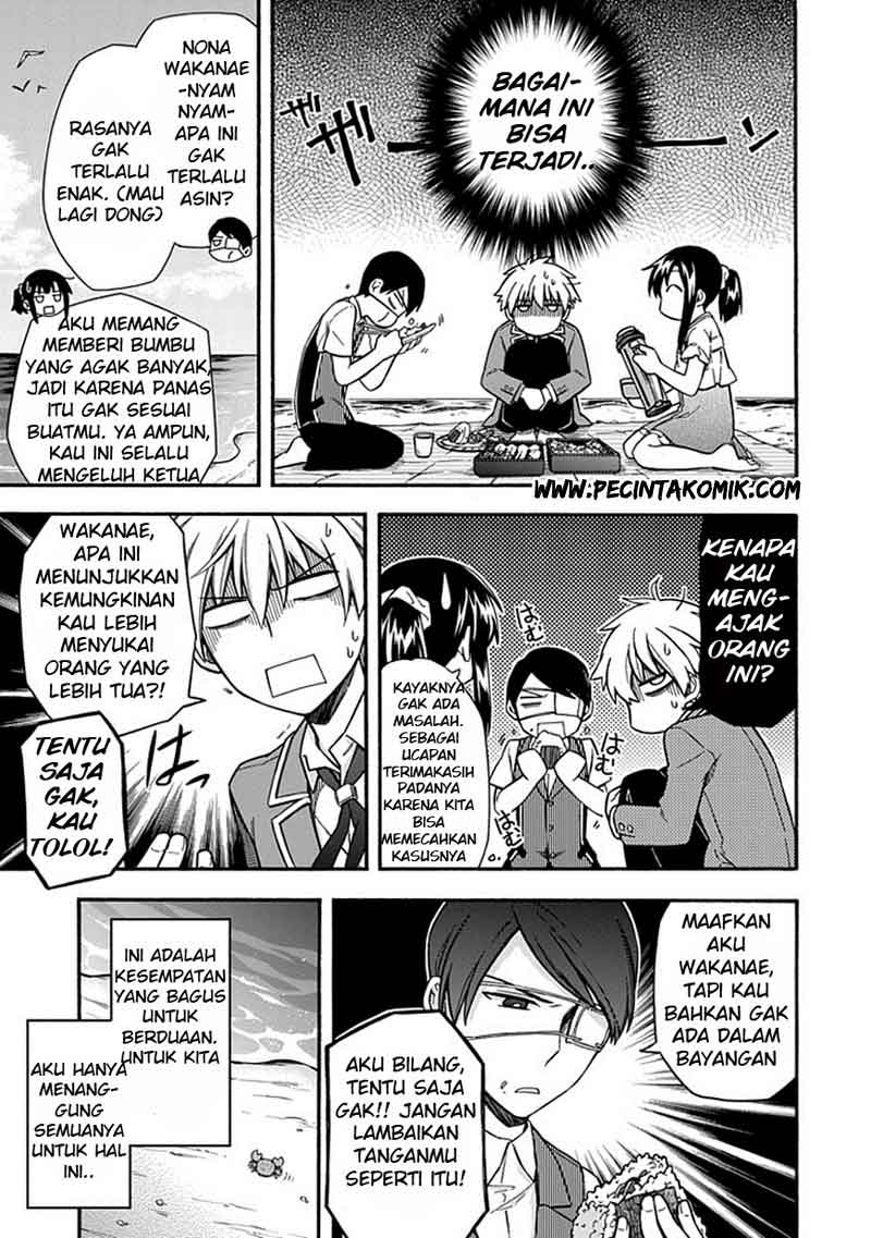 Shindere Shoujo to Kodoku na Shinigami chapter 20 halaman 22