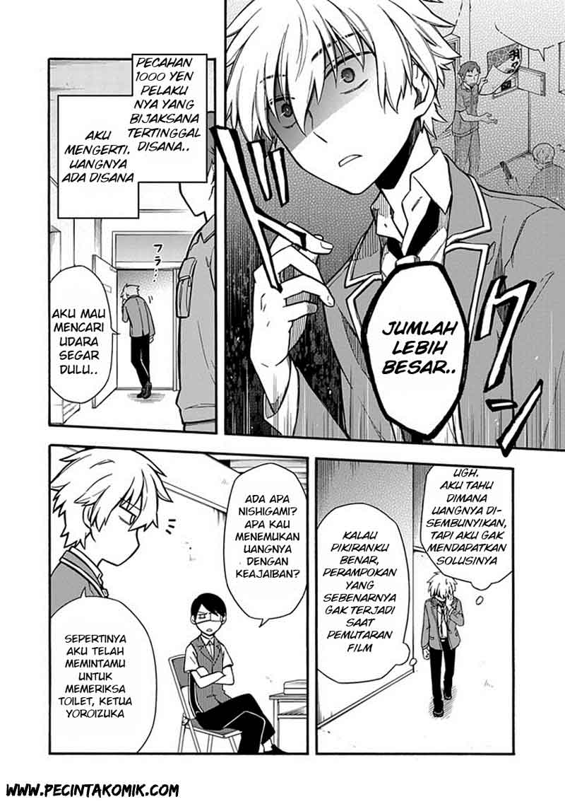 Shindere Shoujo to Kodoku na Shinigami chapter 20 halaman 7