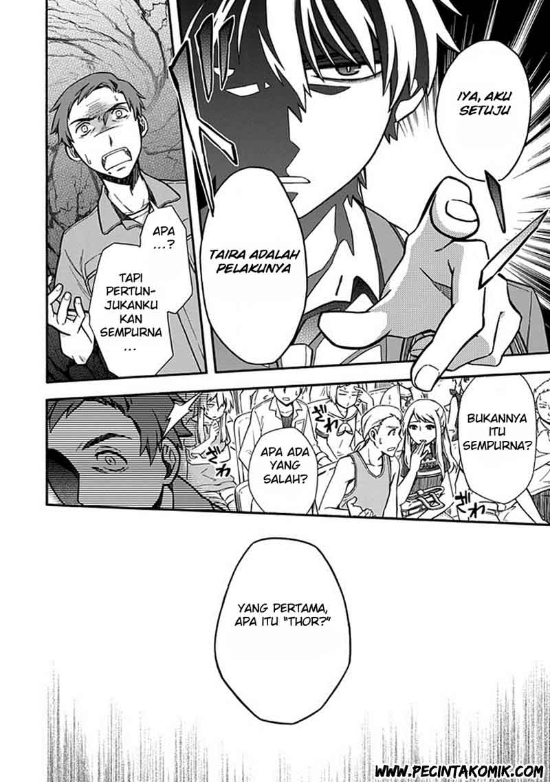 Shindere Shoujo to Kodoku na Shinigami chapter 20 halaman 13