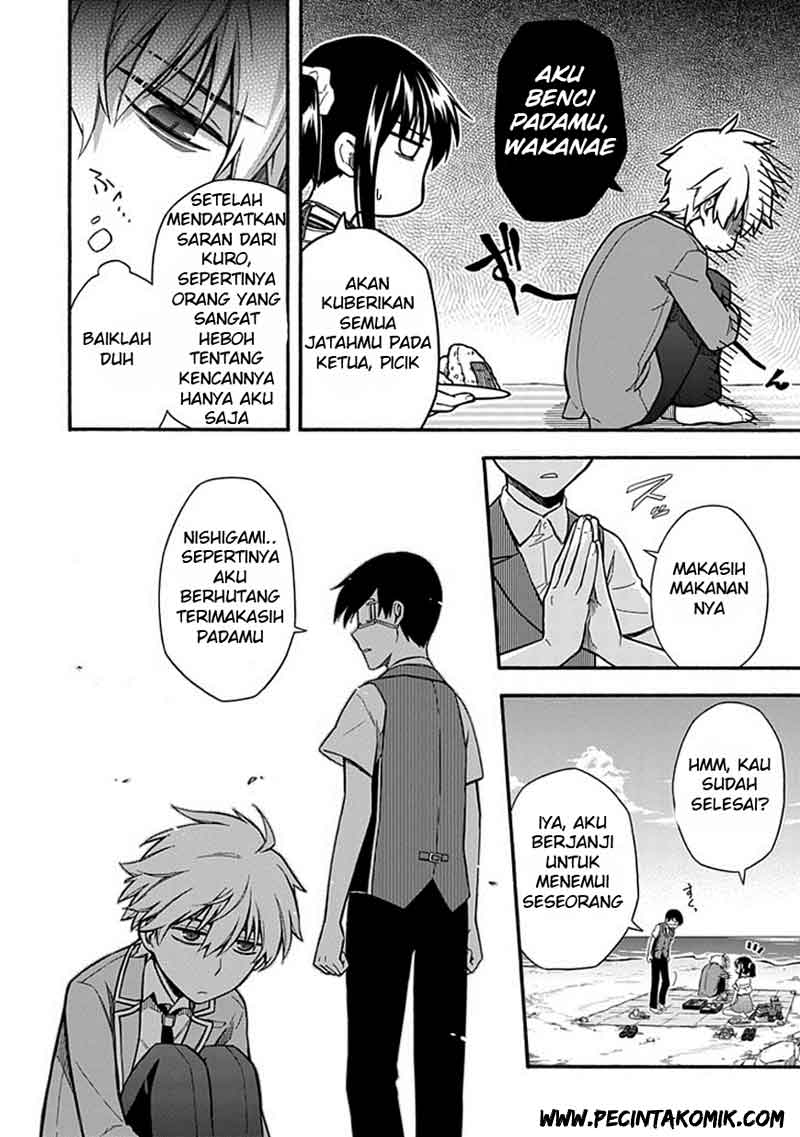Shindere Shoujo to Kodoku na Shinigami chapter 20 halaman 23
