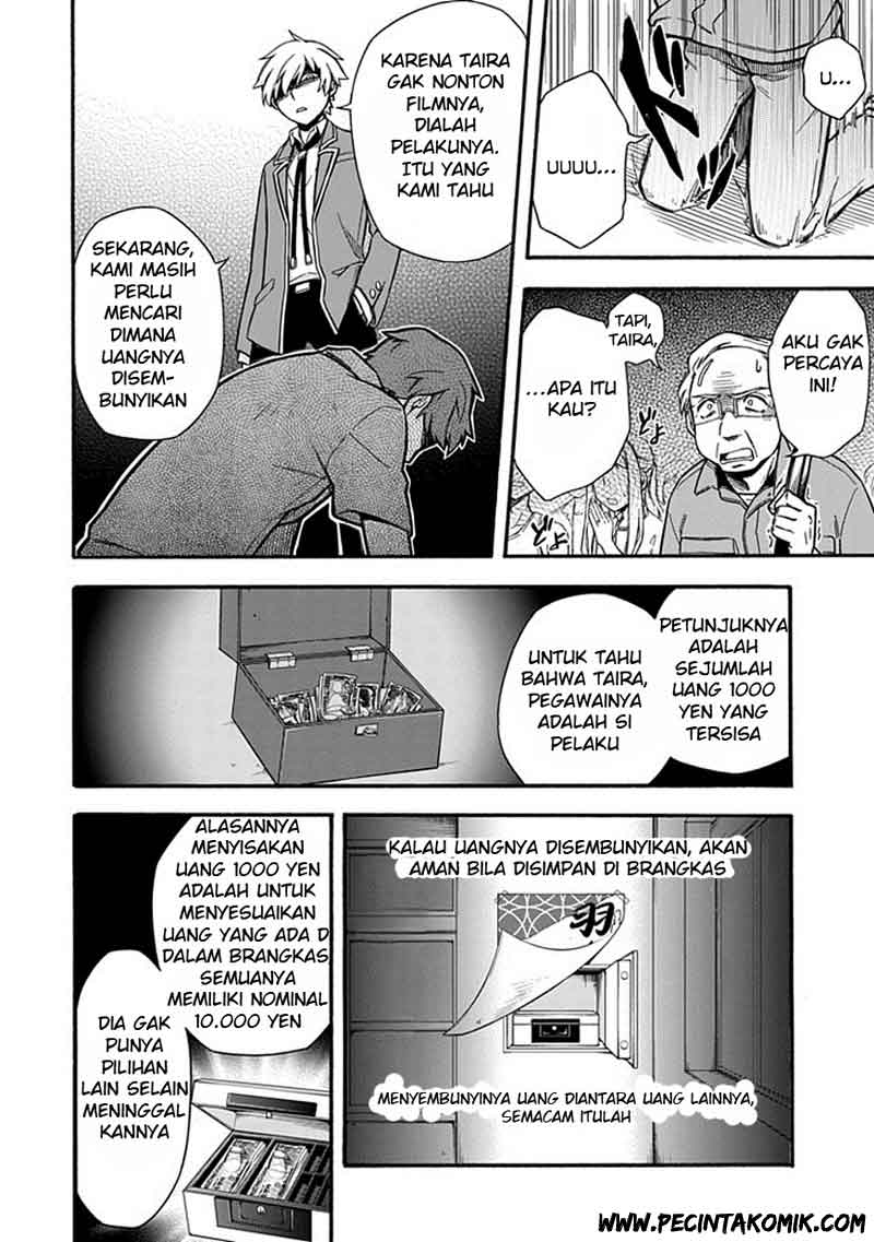 Shindere Shoujo to Kodoku na Shinigami chapter 20 halaman 17