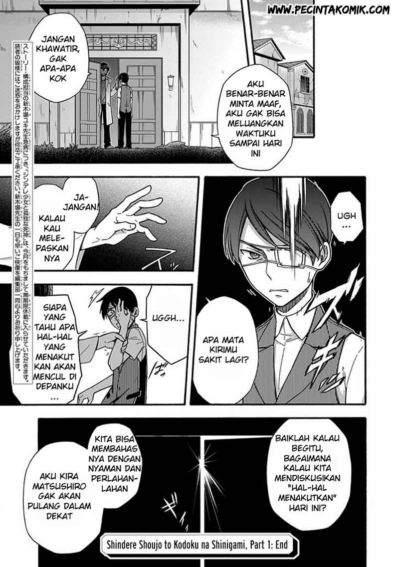 Shindere Shoujo to Kodoku na Shinigami chapter 20 halaman 28