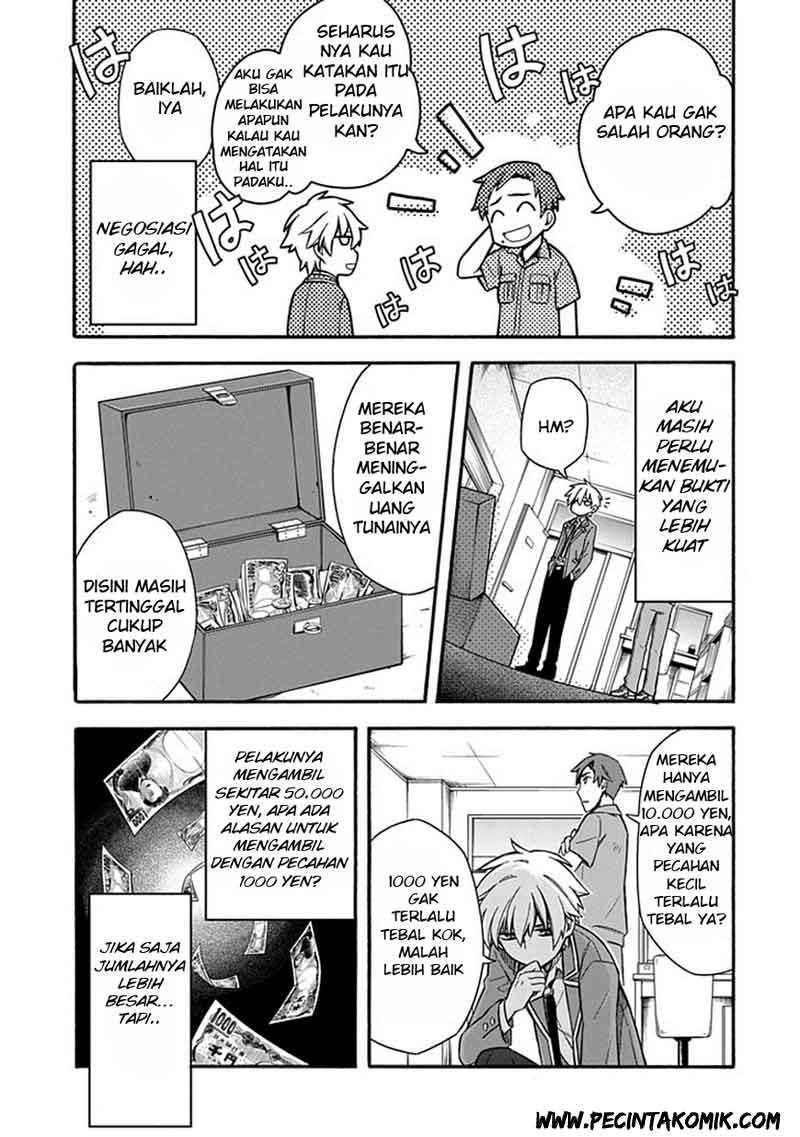 Shindere Shoujo to Kodoku na Shinigami chapter 20 halaman 6