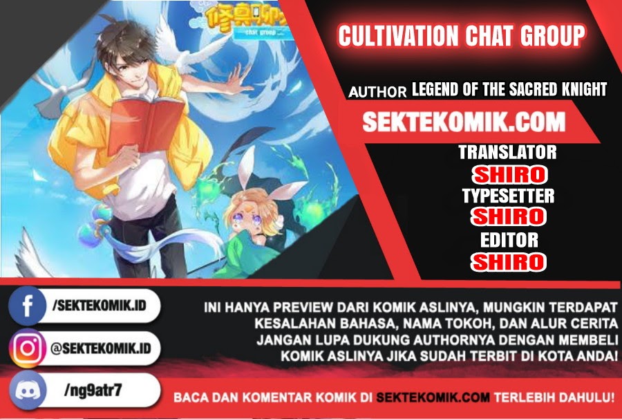 Cultivation Chat Group Chapter 08