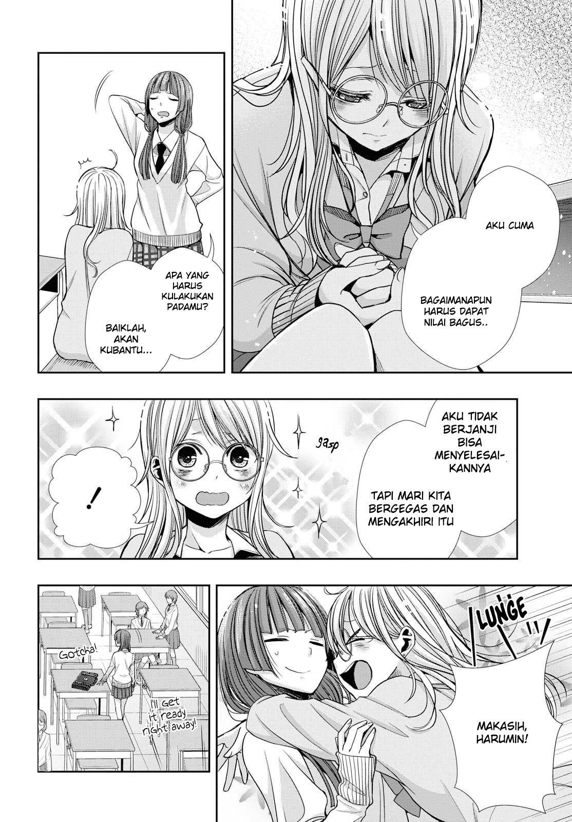 Citrus Plus Chapter 04