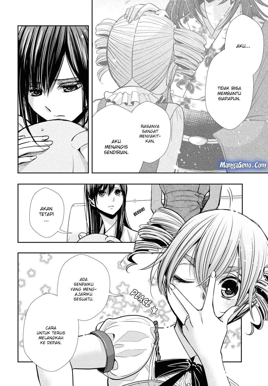 Citrus Plus Chapter 05