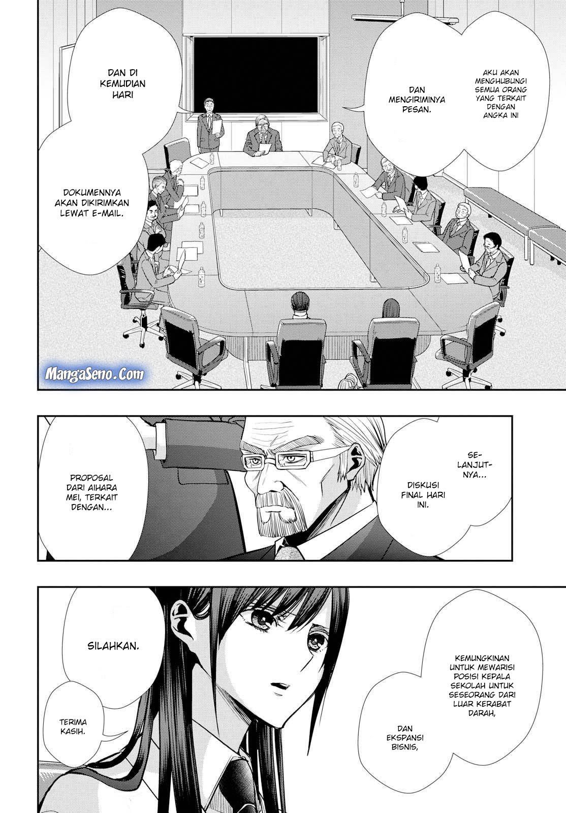 Citrus Plus Chapter 06