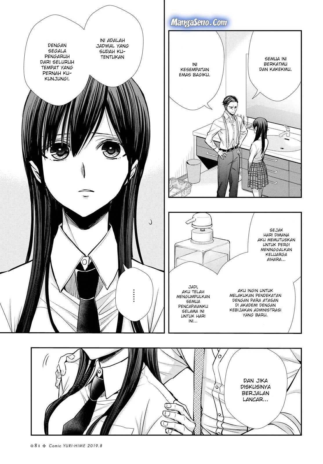 Citrus Plus Chapter 06