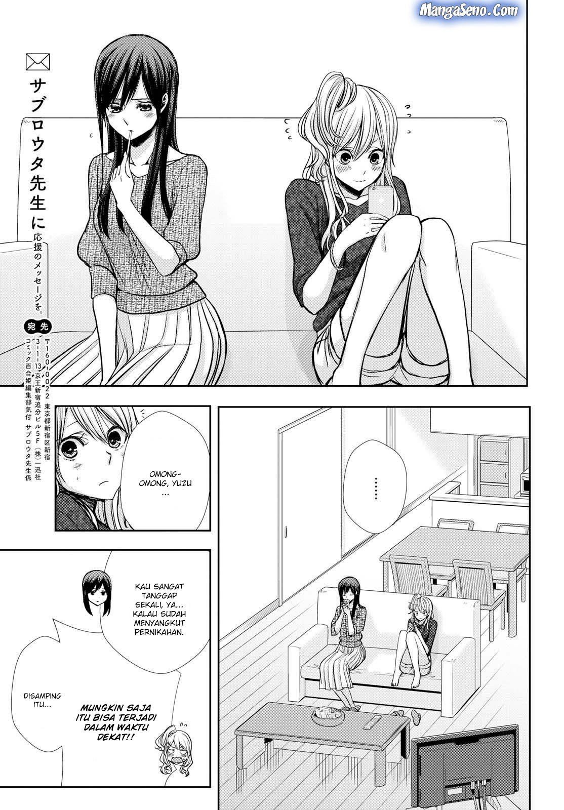 Citrus Plus Chapter 06