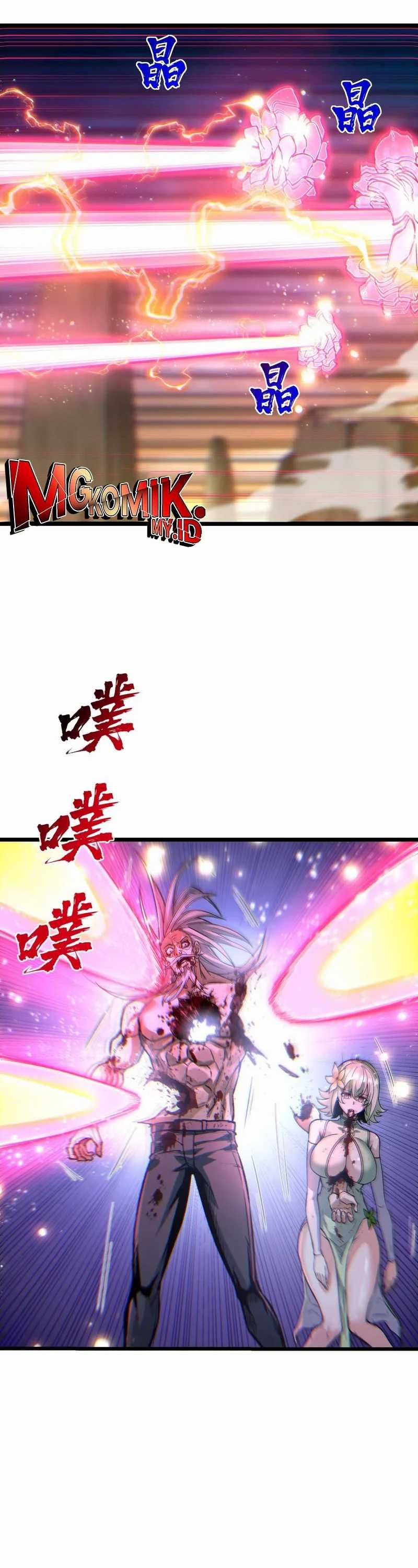 Cultivation Begins by Raising the Demon Clan's Empress chapter 3 halaman 25