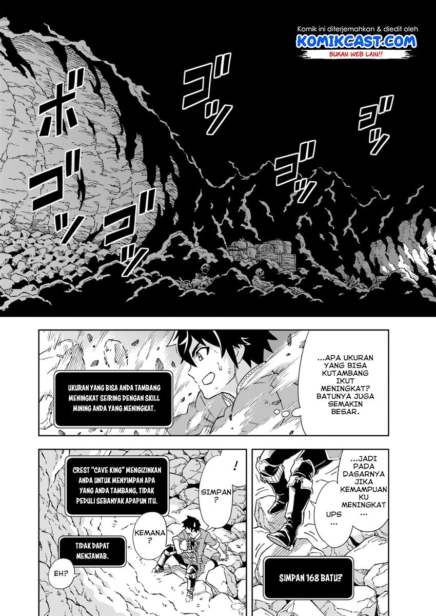 The King of Cave Will Live a Paradise Life Chapter 01