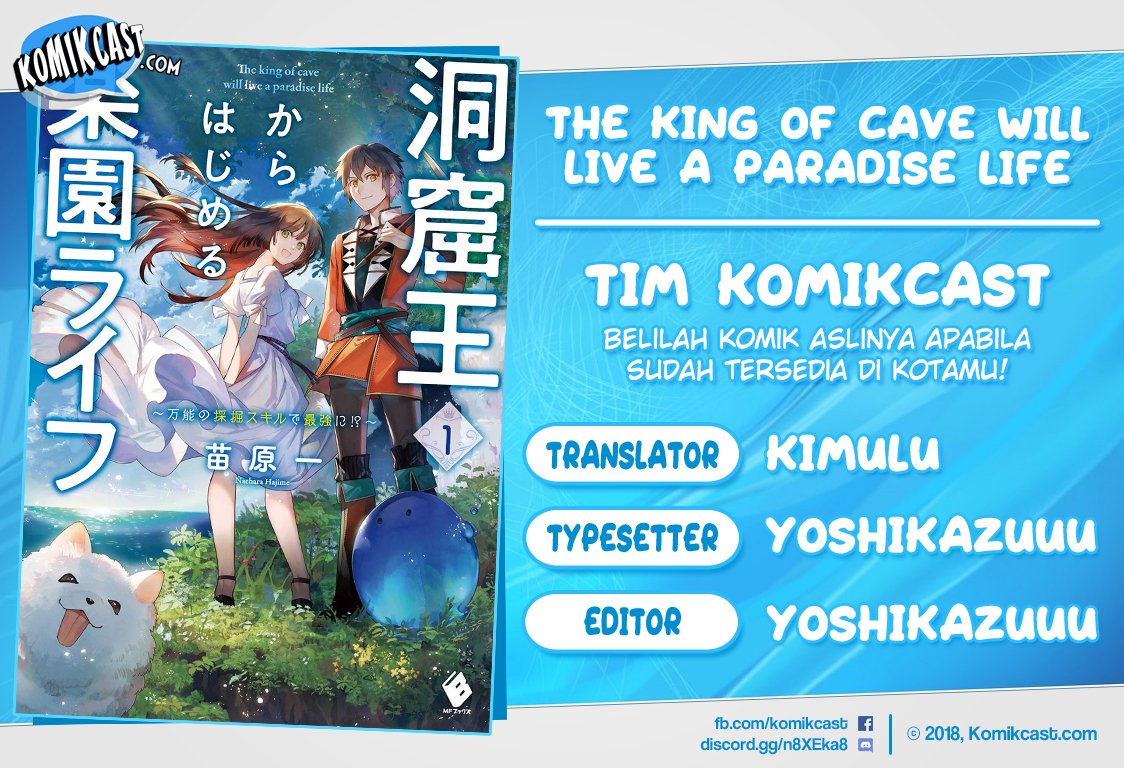 The King of Cave Will Live a Paradise Life Chapter 01