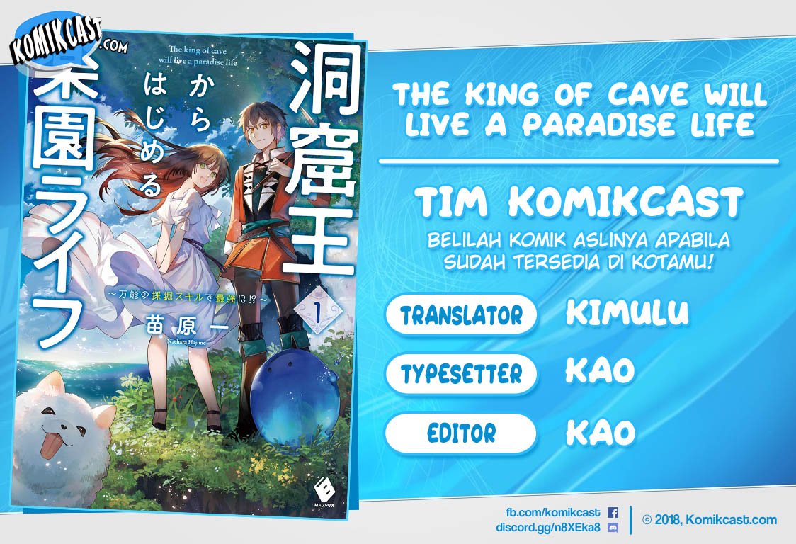 The King of Cave Will Live a Paradise Life Chapter 05.1