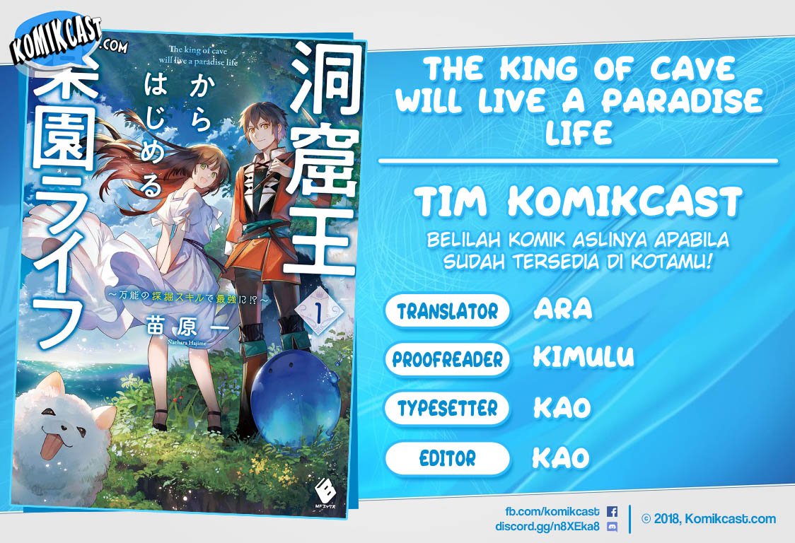 The King of Cave Will Live a Paradise Life Chapter 06.1
