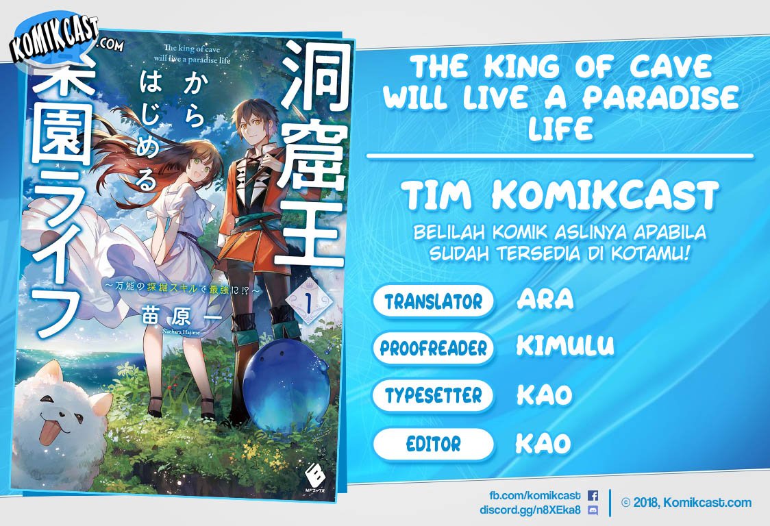 The King of Cave Will Live a Paradise Life Chapter 06.2