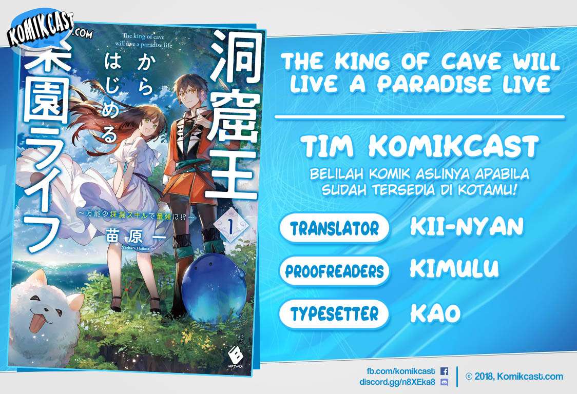 The King of Cave Will Live a Paradise Life Chapter 09.1