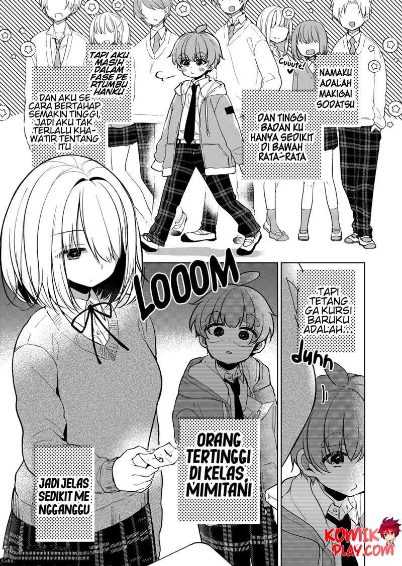 Mimitani-san, the Tallest in the Class Chapter 1