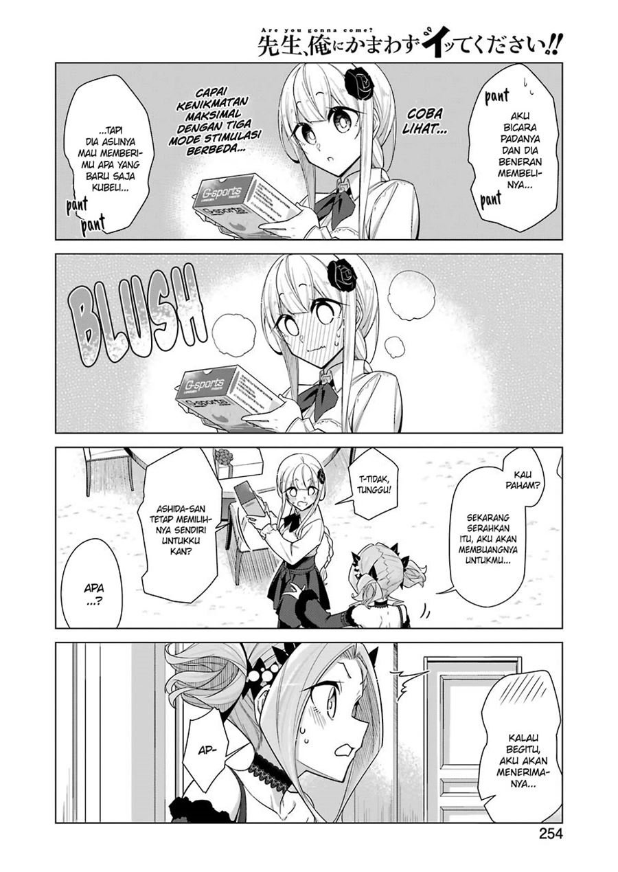 Drawing While Masturbating chapter 23 halaman 14